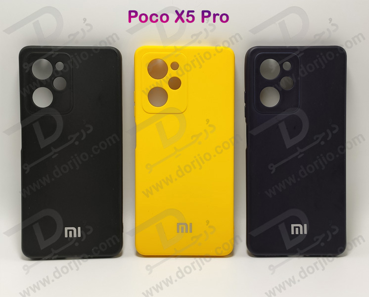 خرید قاب سیلیکونی با محافظ دوربین Xiaomi Poco X5 Pro