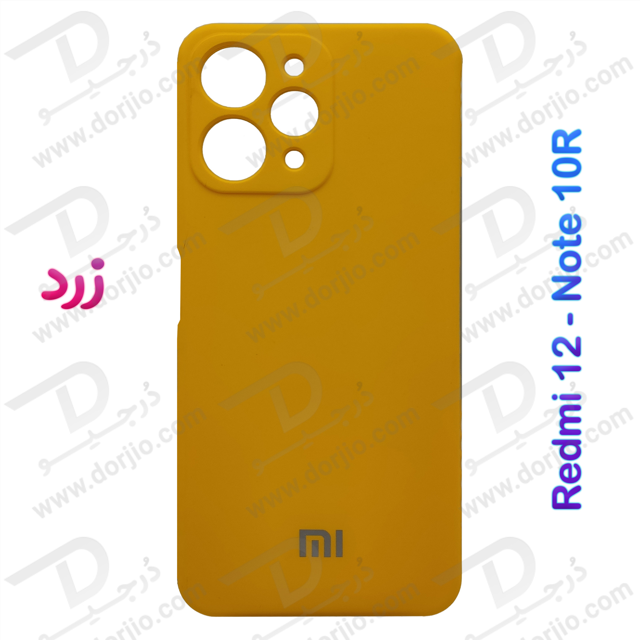 خرید قاب سیلیکونی با محافظ دوربین Xiaomi Redmi Note 12R