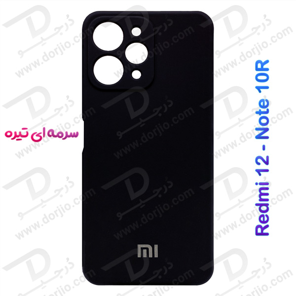 خرید قاب سیلیکونی با محافظ دوربین Xiaomi Redmi Note 12R