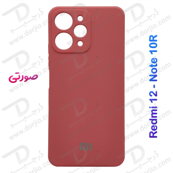 خرید قاب سیلیکونی با محافظ دوربین Xiaomi Redmi Note 12R