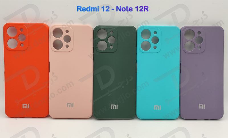 خرید قاب سیلیکونی با محافظ دوربین Xiaomi Redmi Note 12R