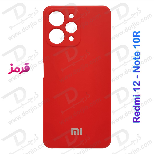 خرید قاب سیلیکونی با محافظ دوربین Xiaomi Redmi Note 12R
