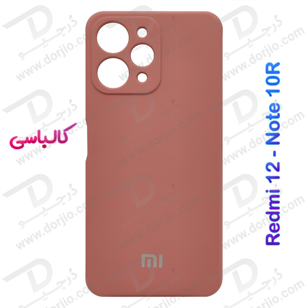 خرید قاب سیلیکونی با محافظ دوربین Xiaomi Redmi Note 12R