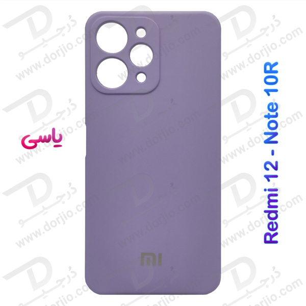 خرید قاب سیلیکونی با محافظ دوربین Xiaomi Redmi Note 12R
