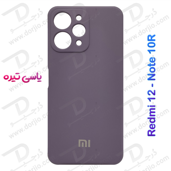 خرید قاب سیلیکونی با محافظ دوربین Xiaomi Redmi Note 12R