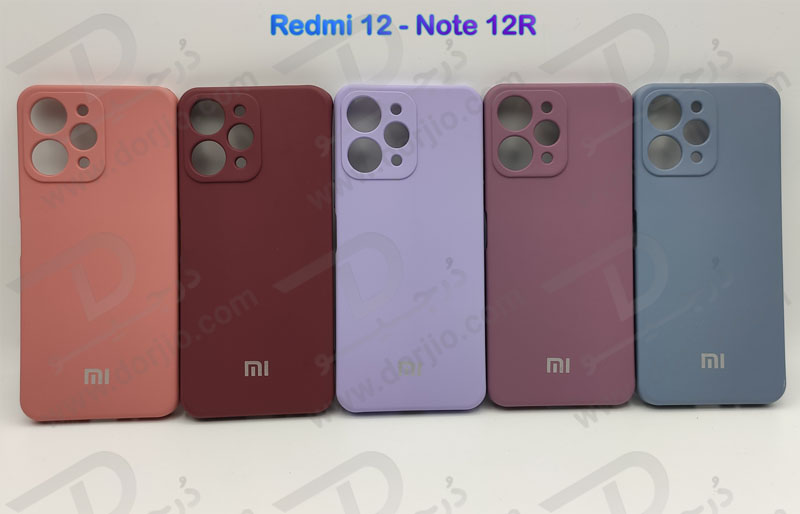 خرید قاب سیلیکونی با محافظ دوربین Xiaomi Redmi Note 12R