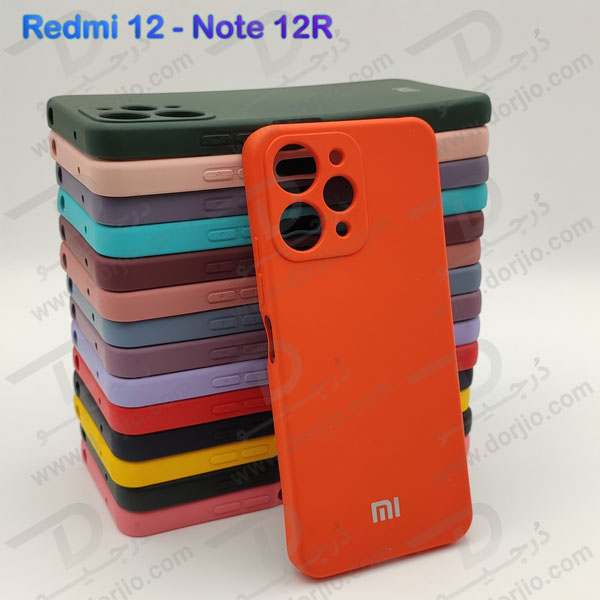 خرید قاب سیلیکونی با محافظ دوربین Xiaomi Redmi Note 12R