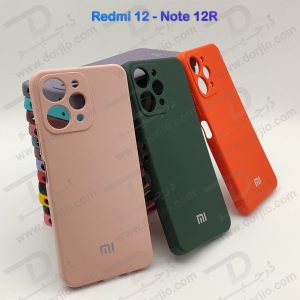خرید قاب سیلیکونی با محافظ دوربین Xiaomi Redmi Note 12R