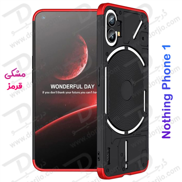 خرید قاب محافظ 360 درجه GKK گوشی Nothing Phone 1