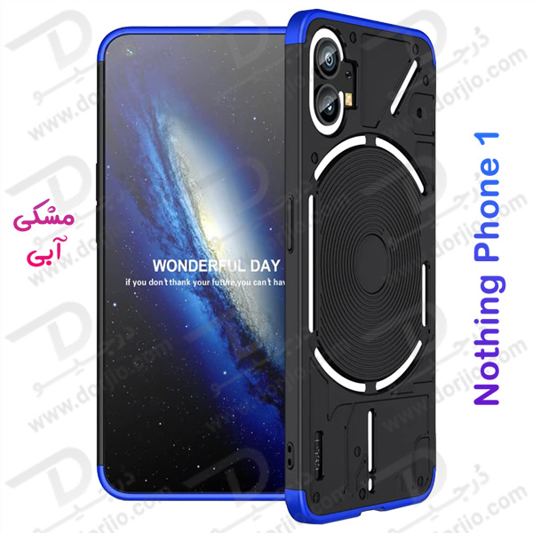 خرید قاب محافظ 360 درجه GKK گوشی Nothing Phone 1