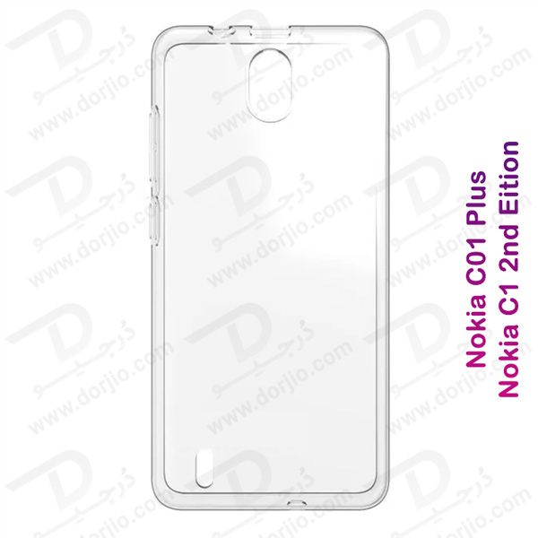 خرید قاب ژله ای شفاف گوشی Nokia C01 Plus