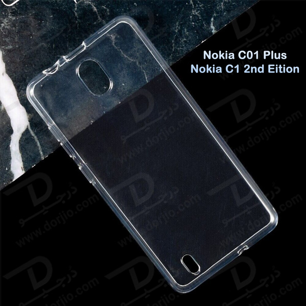 خرید قاب ژله ای شفاف گوشی Nokia C01 Plus