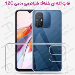 قاب ژله ای شفاف گوشی Xiaomi Redmi 12C