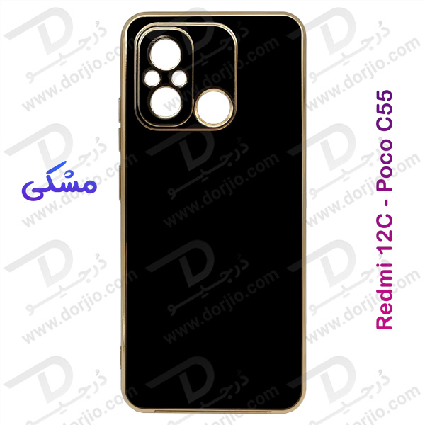 خرید قاب ژله ای فریم طلایی Xiaomi Redmi 12C مدل My Case