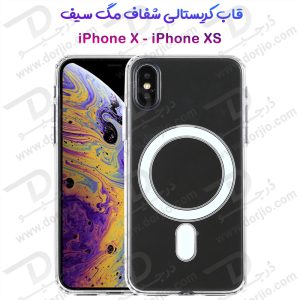 قاب کریستالی شفاف مگ سیف iPhone XS