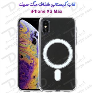 قاب کریستالی شفاف مگ سیف iPhone XS Max