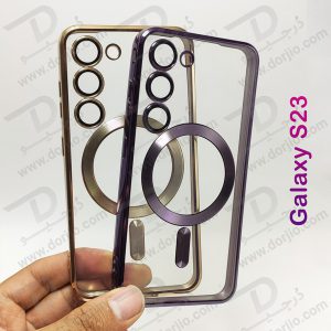 خرید قاب کریستالی مگنتی فریم رنگی Samsung Galaxy S23