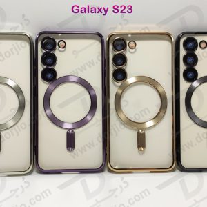 خرید قاب کریستالی مگنتی فریم رنگی Samsung Galaxy S23