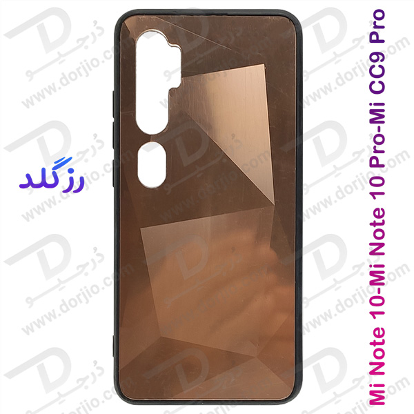 خرید قاب 3D طرح الماس Xiaomi Mi Note 10 - Mi Note 10 Pro