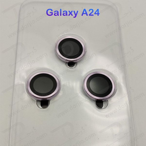 خرید محافظ لنز رینگی گوشی Samsung Galaxy A24 5G