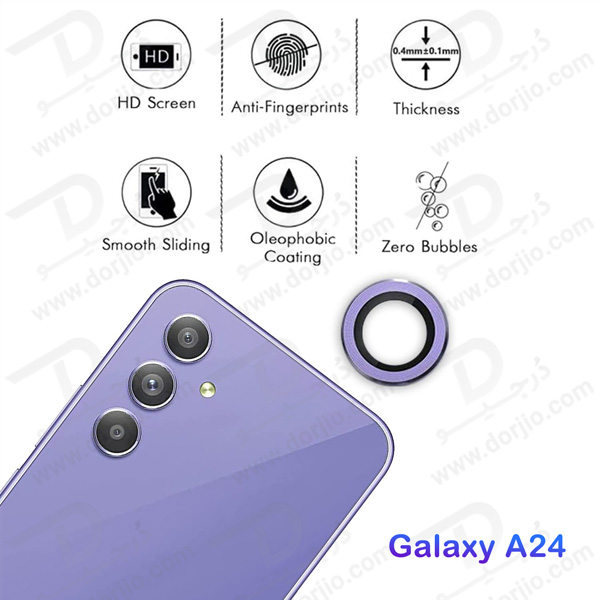 خرید محافظ لنز رینگی گوشی Samsung Galaxy A24 5G