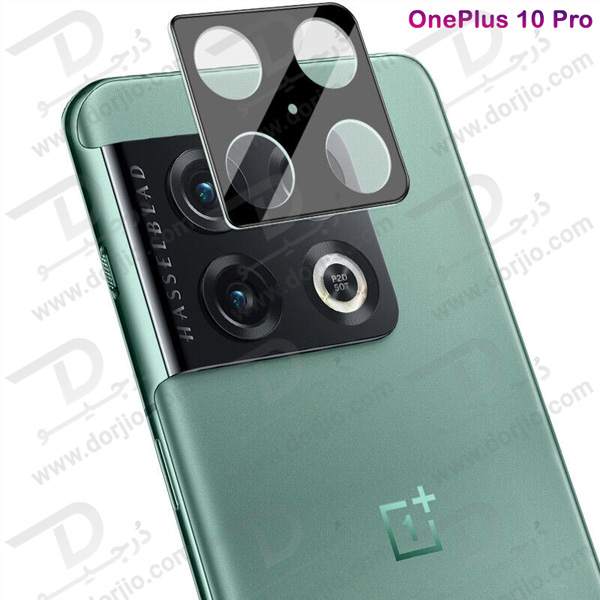 خرید محافظ لنز 9H شیشه ای OnePlus 10 Pro مدل 3D