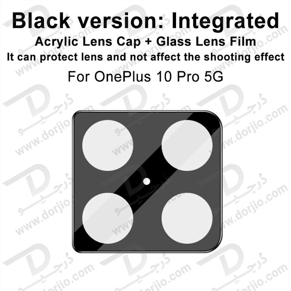 خرید محافظ لنز 9H شیشه ای OnePlus 10 Pro مدل 3D