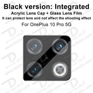 خرید محافظ لنز 9H شیشه ای OnePlus 10 Pro مدل 3D