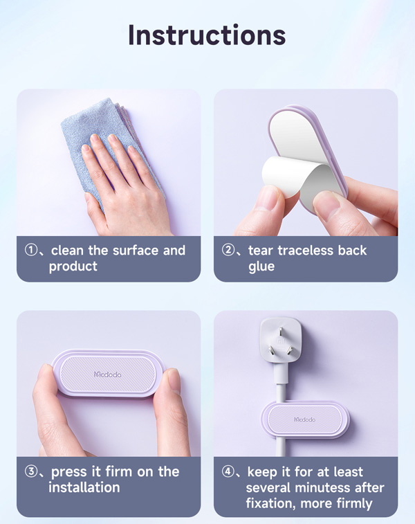 خرید هولدر و گیره سیم و کابل مک دودو Mcdodo WF-3530