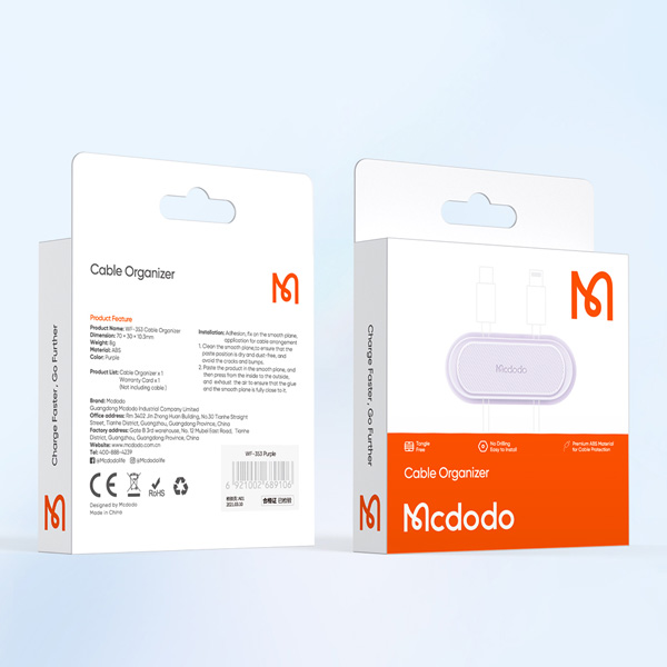 خرید هولدر و گیره سیم و کابل مک دودو Mcdodo WF-3530