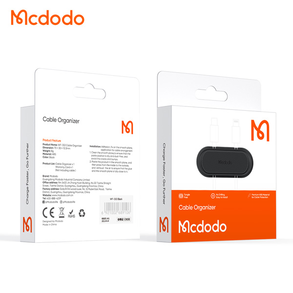 هولدر و گیره نگهدارنده سیم و کابل مک دودو Mcdodo WF-3530