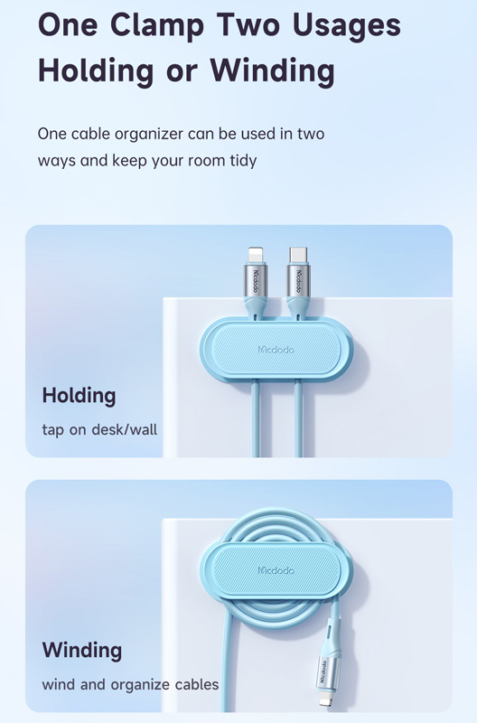 هولدر و گیره نگهدارنده سیم و کابل مک دودو Mcdodo WF-3530