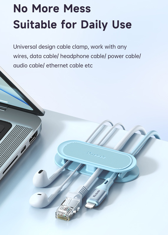 هولدر و گیره نگهدارنده سیم و کابل مک دودو Mcdodo WF-3530