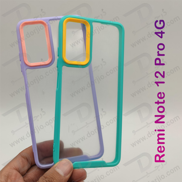 خرید کریستال کاور شفاف فریم ژله‌ ای رنگی Xiaomi Redmi Note 12 Pro 4G