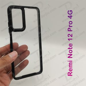 خرید کریستال کاور شفاف فریم ژله‌ ای رنگی Xiaomi Redmi Note 12 Pro 4G