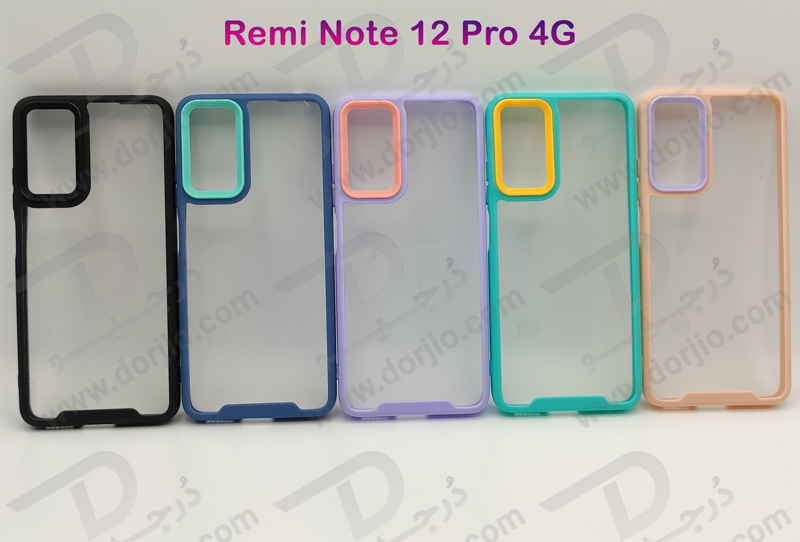 خرید کریستال کاور شفاف فریم ژله‌ ای رنگی Xiaomi Redmi Note 12 Pro 4G