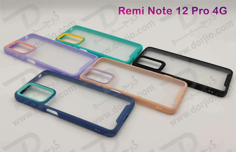خرید کریستال کاور شفاف فریم ژله‌ ای رنگی Xiaomi Redmi Note 12 Pro 4G