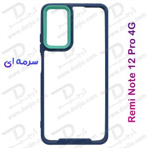 خرید کریستال کاور شفاف فریم ژله‌ ای رنگی Xiaomi Redmi Note 12 Pro 4G