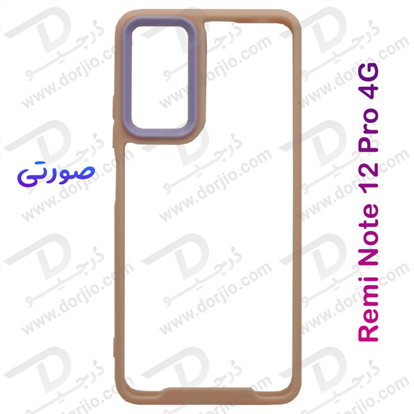 خرید کریستال کاور شفاف فریم ژله‌ ای رنگی Xiaomi Redmi Note 12 Pro 4G