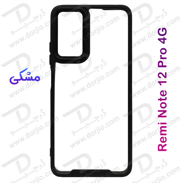 خرید کریستال کاور شفاف فریم ژله‌ ای رنگی Xiaomi Redmi Note 12 Pro 4G