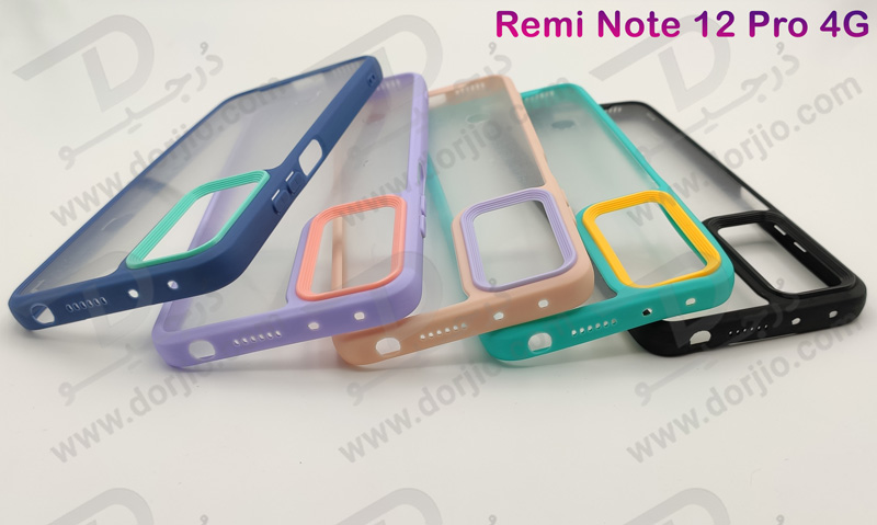 خرید کریستال کاور شفاف فریم ژله‌ ای رنگی Xiaomi Redmi Note 12 Pro 4G
