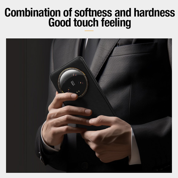 خرید گارد بافت دار ویژه نیلکین Xiaomi 13 Ultra مدل Textured Case-Collector's Edition