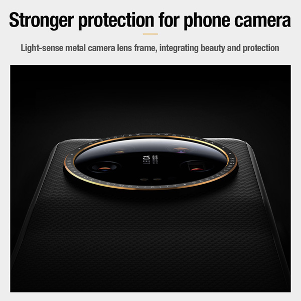 خرید گارد بافت دار ویژه نیلکین Xiaomi 13 Ultra مدل Textured Case-Collector's Edition