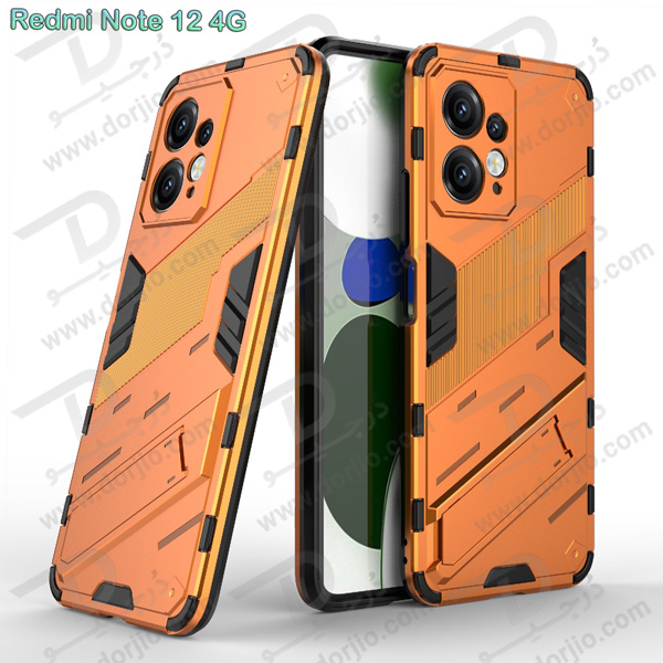 خرید گارد ضد ضربه استند دار Xiaomi Redmi Note 12 4G مارک BIBERCAS