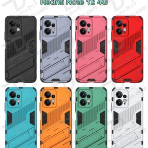 خرید گارد ضد ضربه استند دار Xiaomi Redmi Note 12 4G مارک BIBERCAS