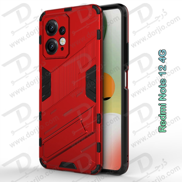 خرید گارد ضد ضربه استند دار Xiaomi Redmi Note 12 4G مارک BIBERCAS