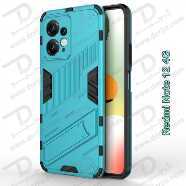 خرید گارد ضد ضربه استند دار Xiaomi Redmi Note 12 4G مارک BIBERCAS