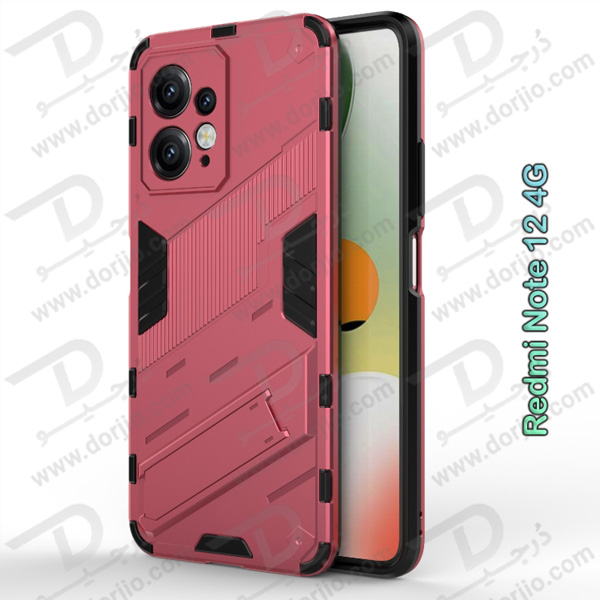 خرید گارد ضد ضربه استند دار Xiaomi Redmi Note 12 4G مارک BIBERCAS
