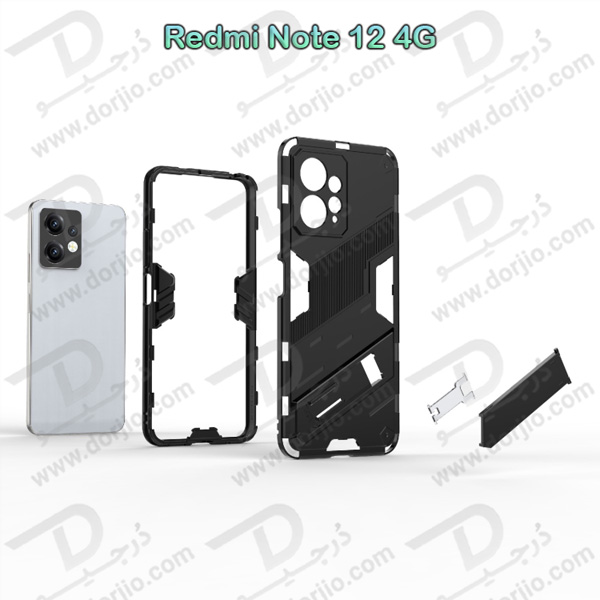 خرید گارد ضد ضربه استند دار Xiaomi Redmi Note 12 4G مارک BIBERCAS