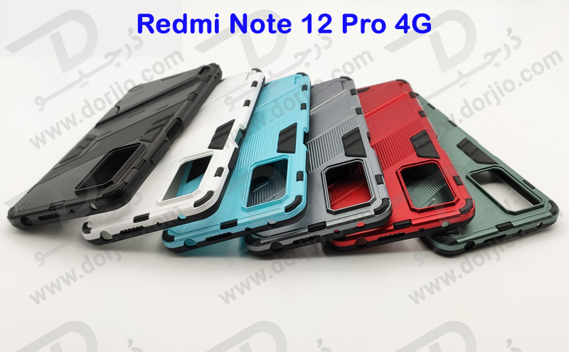 خرید گارد ضد ضربه استند دار Xiaomi Redmi Note 12 Pro 4G مارک BIBERCAS